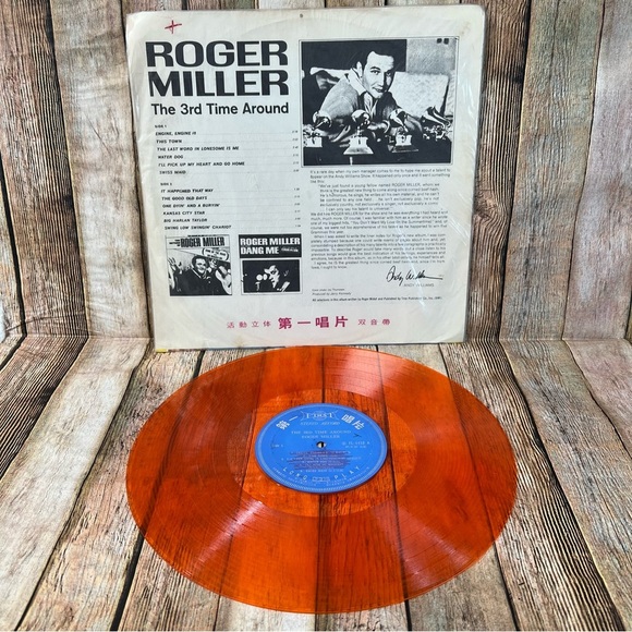 Vintage Roger Miller, The 3rd Time Around, -Rare Orange Bootleg LP Record - Picture 3 of 4